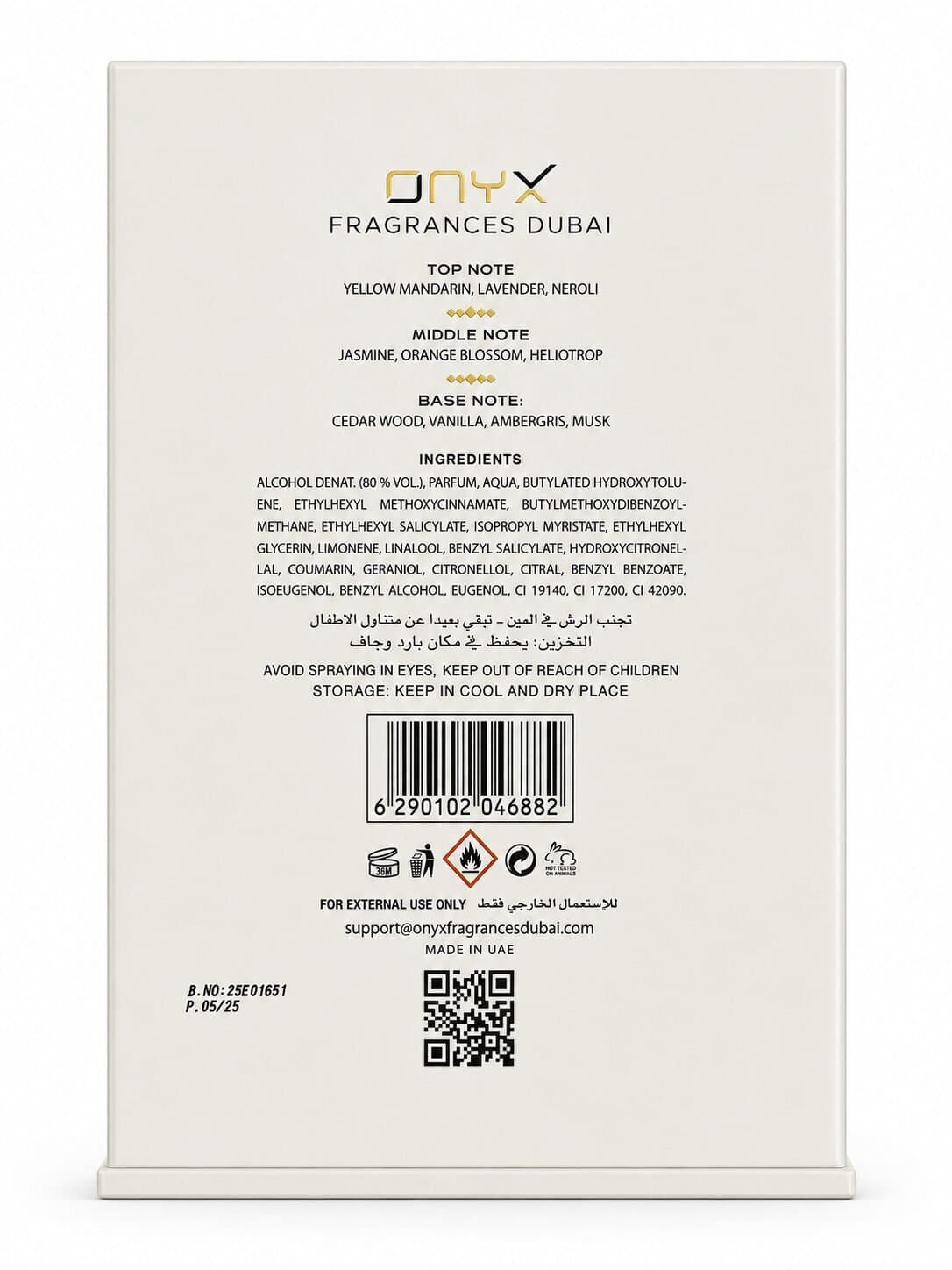 Onyx Fragrances Dubai Karma Her Pure Parfum (100ml) — image 2