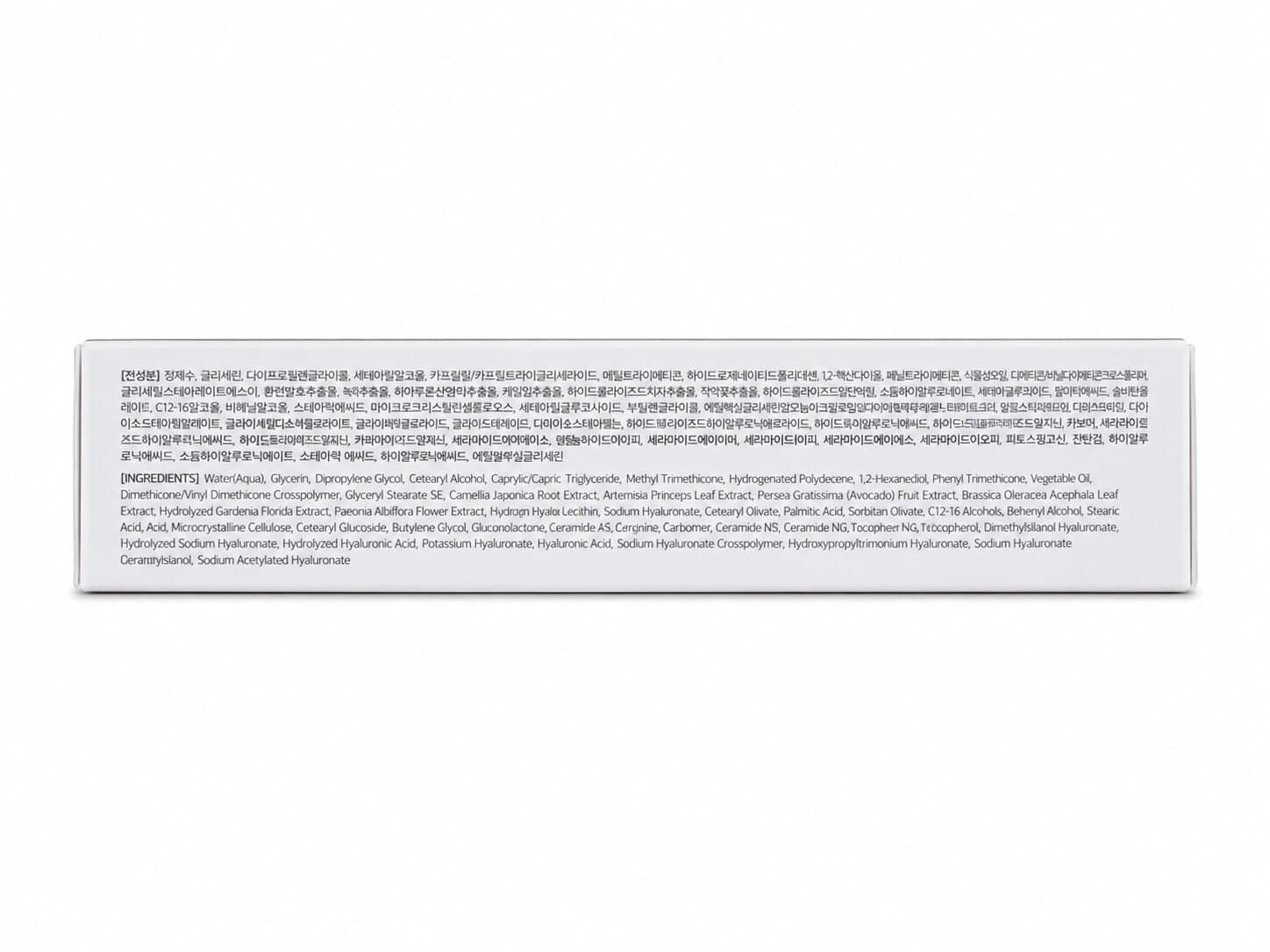Dr. Althea 147 Barrier Cream – Intensive Moisture Repair Cream — image 2
