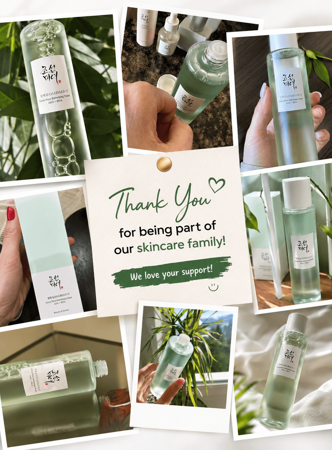 Green Plum Refreshing Toner AHA + BHA beauty of joseon — image 5