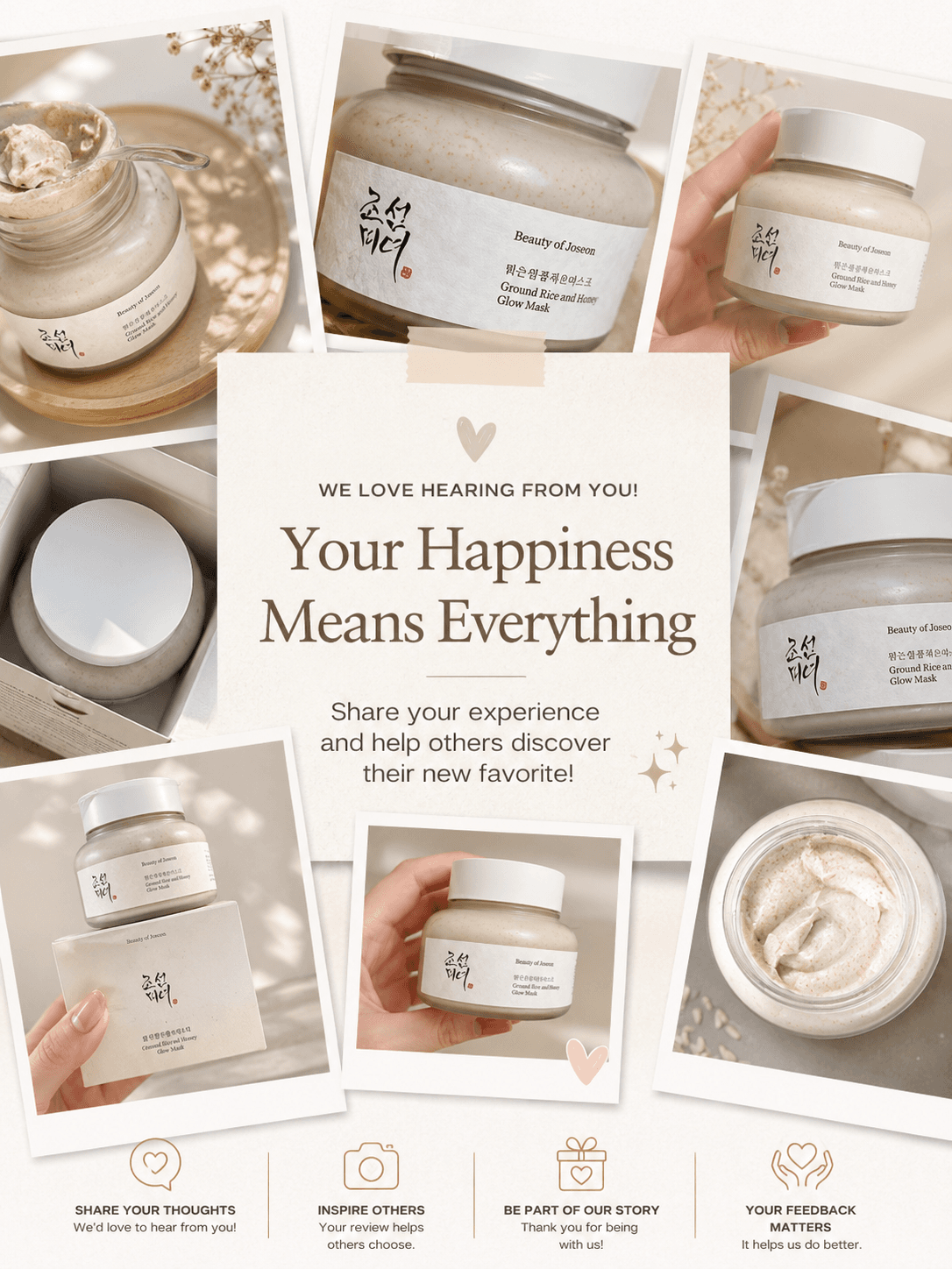 Beauty of Joseon Ground Rice & Honey Glow Mask — image 2