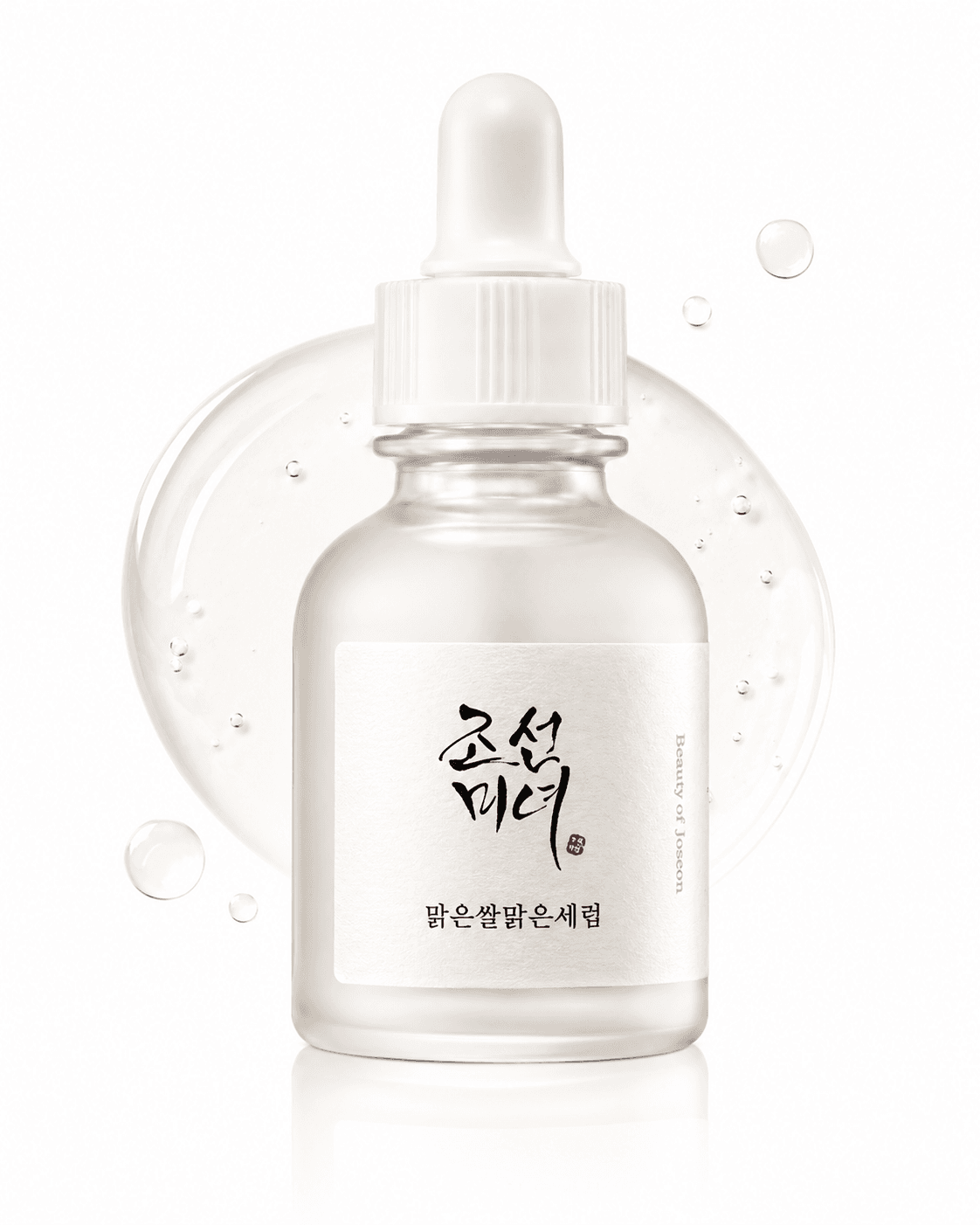 Beauty of Joseon Glow Rice Serum