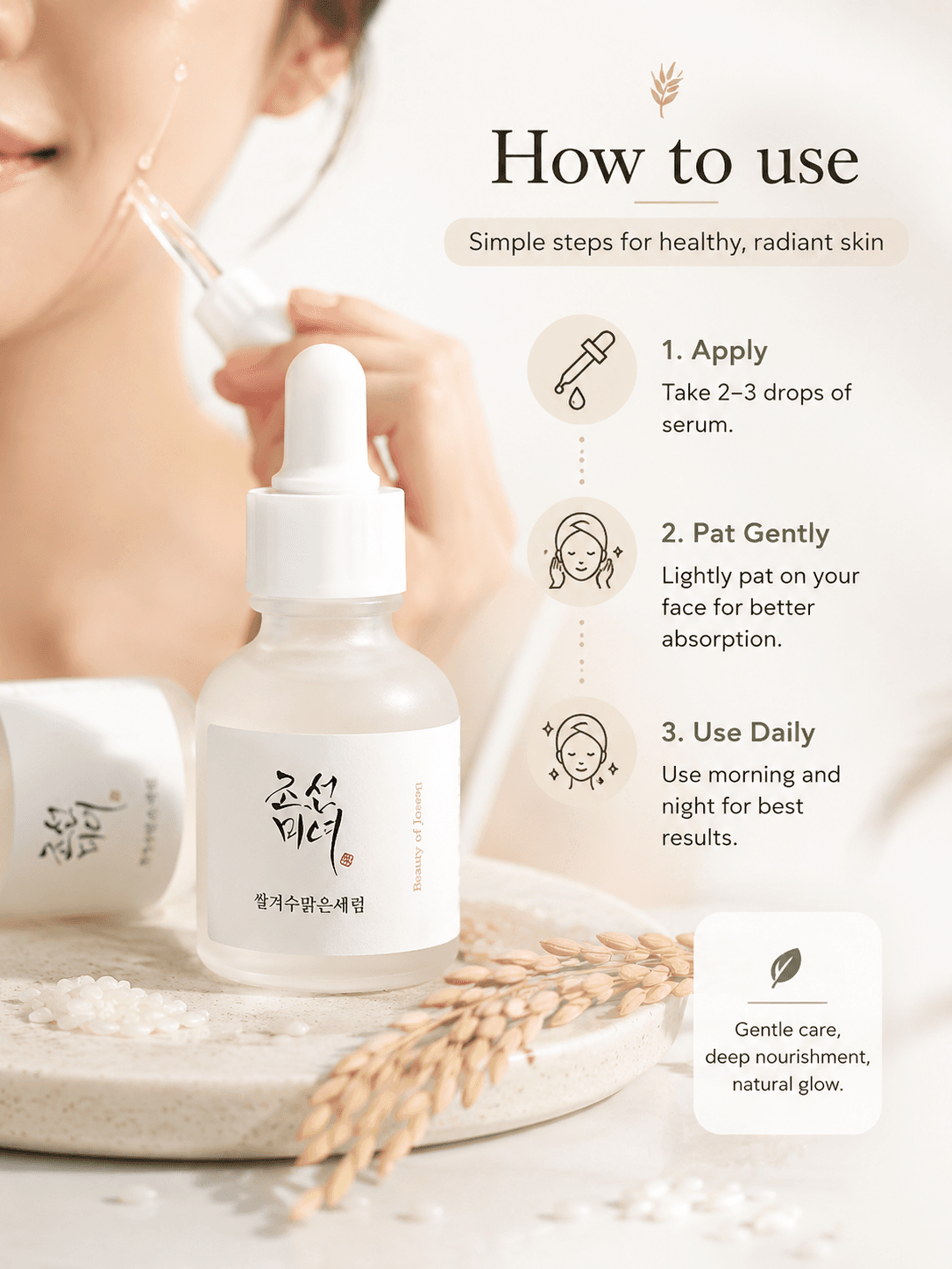 Beauty of Joseon Glow Rice Serum — image 4