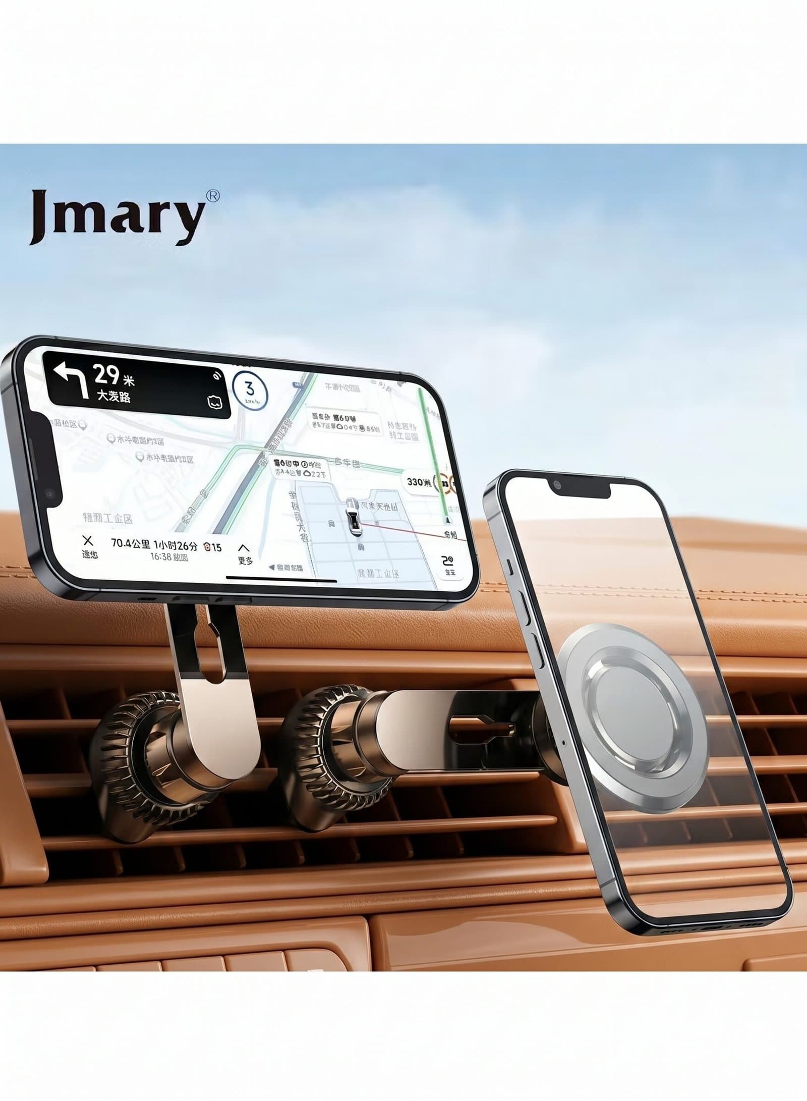 Jmary MH-78 Magnetic Car Mobile Holder — image 2